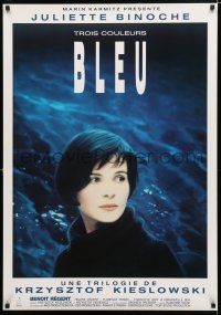2e569 THREE COLORS: BLUE French '93 Juliette Binoche, part of Krzysztof Kieslowski's trilogy!