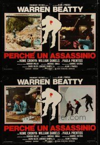 2e248 PARALLAX VIEW set of 8 Italian photobustas '75 Warren Beatty mixed up in conspiracy!