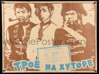 2e782 LOST PEOPLE Russian 30x39 '57 Milos Makovec's Ztracenci, Kheifits artwork of cast!