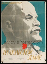 2e788 ON THE POLISH GROUND Russian 30x41 '60 Grebenshikov artwork of Vladimir Lenin!