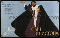 2e803 SYN IRISTONA Russian 25x39 '59 Khomov art of caped man reading from book!