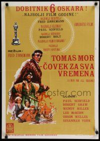 2e460 MAN FOR ALL SEASONS Yugoslavian 20x28 '66 Paul Scofield, Robert Shaw, Best Picture!