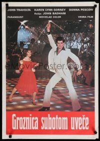 2e467 SATURDAY NIGHT FEVER Yugoslavian 20x28 '77 disco dancer John Travolta & Karen Lynn Gorney!