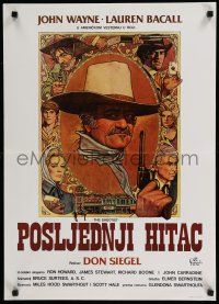 2e472 SHOOTIST Yugoslavian 20x28 '76 best Richard Amsel artwork of cowboy John Wayne & cast!