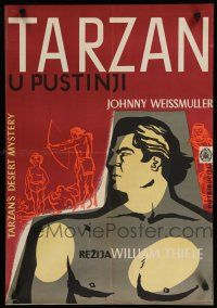 2e477 TARZAN'S DESERT MYSTERY Yugoslavian 19x27 '56 Johnny Weissmuller, Sheffield & Cheetah!