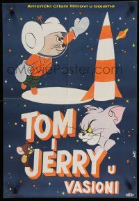 2e479 TOM & JERRY Yugoslavian 19x27 '60s Heati art of classic cat & mouse in space w/rocket!