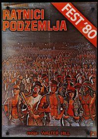 2e482 WARRIORS Yugoslavian 19x27 '80 Walter Hill, Jarvis artwork of the armies of the night!