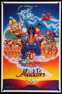 2f033 ALADDIN DS 1sh '92 classic Walt Disney Arabian fantasy cartoon, Patton art of cast!