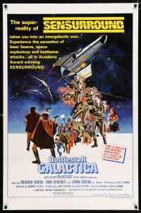 2f121 BATTLESTAR GALACTICA style C 1sh '78 great sci-fi montage art by Robert Tanenbaum!