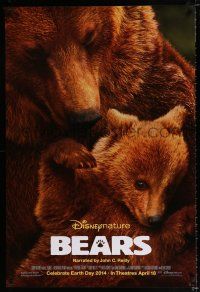 2f123 BEARS advance DS 1sh '14 Alaska wildlife documentary, cute image of baby bear with mom!