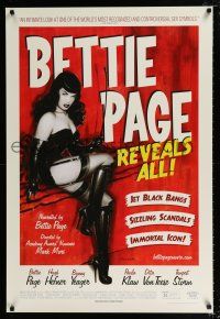 2f131 BETTIE PAGE REVEALS ALL DS 1sh '12 jet black bangs, sizzling scandals, sexy Olivia art!