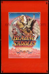 2f144 BLAZING SADDLES teaser 1sh '74 classic Mel Brooks western, art of Cleavon Little by John Alvin