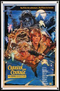 2f162 CARAVAN OF COURAGE style B int'l 1sh '84 An Ewok Adventure, Star Wars, art by Drew Struzan!