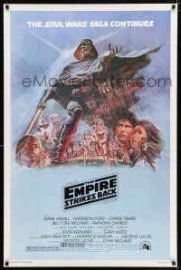 2f265 EMPIRE STRIKES BACK style B 1sh '80 George Lucas classic, cool artwork by Tom Jung!