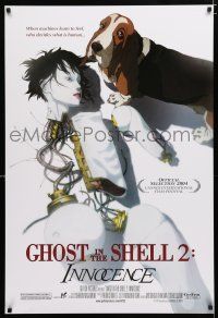 2f319 GHOST IN THE SHELL 2: INNOCENCE DS 1sh '04 Mamoru Oshii, cool sci-fi anime design!
