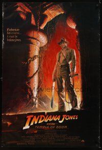 2f403 INDIANA JONES & THE TEMPLE OF DOOM 1sh '84 adventure is Ford's name, Bruce Wolfe art!