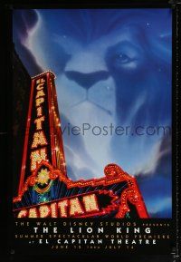 2f468 LION KING advance 1sh '94 classic Disney cartoon World Premiere at the El Capitan Theatre!