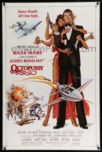 2f571 OCTOPUSSY 1sh '83 art of sexy Maud Adams & Roger Moore as James Bond by Daniel Goozee!
