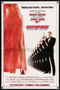 2f572 OCTOPUSSY style A advance 1sh '83 Maud Adams, art of Roger Moore as James Bond by Goozee!