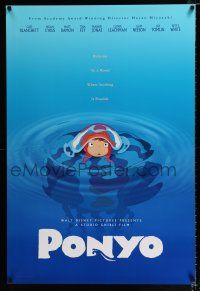 2f603 PONYO DS 1sh '09 Hayao Miyazaki's Gake no ue no Ponyo, great anime image!