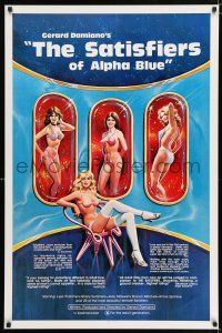 2f661 SATISFIERS OF ALPHA BLUE 1sh '81 Gerard Damiano directed, sexiest sci-fi artwork!