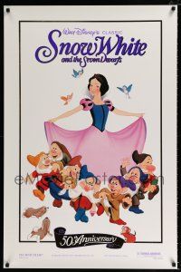 2f700 SNOW WHITE & THE SEVEN DWARFS foil 1sh R87 Walt Disney animated cartoon fantasy classic!