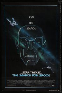 2f722 STAR TREK III 1sh '84 The Search for Spock, art of Nimoy by Huyssen & Huerta!