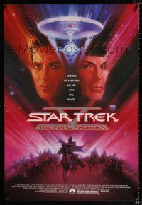 2f726 STAR TREK V 1sh '89 The Final Frontier, art of Shatner & Nimoy by Bob Peak!