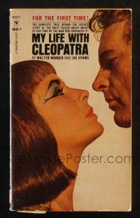 2g167 MY LIFE WITH CLEOPATRA paperback book '63 a behind the scenes story of making the movie!