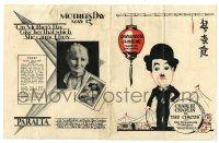 2g016 CIRCUS herald '28 art of Charlie Chaplin, from Grauman's Chinese Theatre in Hollywood!