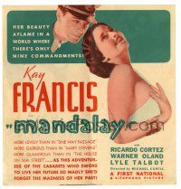 2g060 MANDALAY herald '34 Kay Francis' beauty aflame in a world with only nine commandments!