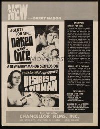 2g615 NAKED FOR HIRE/DESIRES OF A WOMAN pressbook '60s a new Barry Mahon sexplosion!