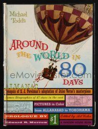 2g343 AROUND THE WORLD IN 80 DAYS hardcover souvenir program book '56 Jules Verne adventure epic!