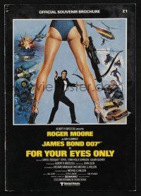 2g388 FOR YOUR EYES ONLY English souvenir program book '81 Roger Moore as James Bond 007!