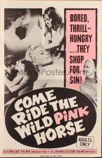 2g529 COME RIDE THE WILD PINK HORSE pressbook '66 Joe Sarno, they shop for sin & sex!