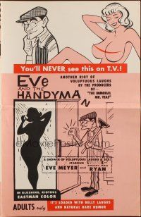 2g547 EVE & THE HANDYMAN pressbook '61 Russ Meyer, Eve Meyer, great sexy cartoon art!