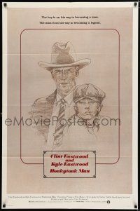 2h458 HONKYTONK MAN 1sh '82 art of Clint Eastwood & his son Kyle Eastwood by J. Isom!