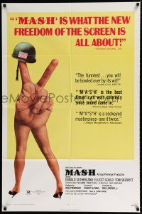 2h622 MASH int'l 1sh '70 Elliott Gould, Korean War classic directed by Robert Altman!