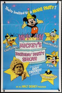 2h632 MICKEY'S BIRTHDAY PARTY SHOW 1sh '78 Davy Crockett, great art of Disney cartoon stars