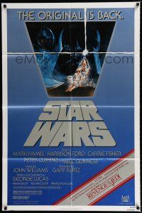 2h838 STAR WARS NSS style 1sh R82 George Lucas classic sci-fi epic, great art by Tom Jung!