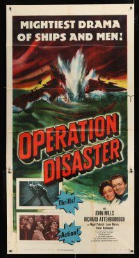 2j866 OPERATION DISASTER 3sh '51 John Mills & Richard Attenborough, exploding ship art!