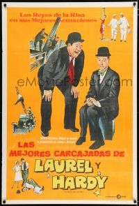 2j384 BEST OF LAUREL & HARDY Argentinean '69 five great artwork images of Stan & Oliver!