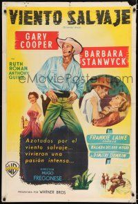 2j399 BLOWING WILD Argentinean R50s Gary Cooper, Barbara Stanwyck, cool different artwork!