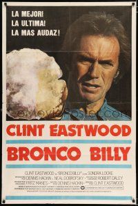 2j407 BRONCO BILLY Argentinean '80 Clint Eastwood directs & stars, completely different close up!