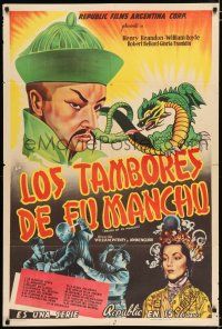 2j439 DRUMS OF FU MANCHU Argentinean '40 Sax Rohmer, Republic serial, cool Asian villain artwork!