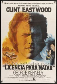 2j442 EIGER SANCTION Argentinean '75 Clint Eastwood's job was to find him & kill him, Mascii art!