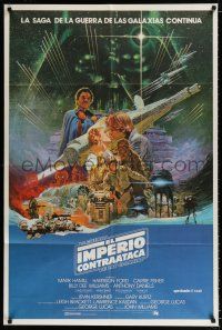 2j443 EMPIRE STRIKES BACK Argentinean '80 George Lucas sci-fi classic, different art by Ohrai!