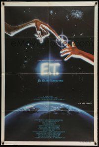2j440 E.T. THE EXTRA TERRESTRIAL Argentinean '82 Steven Spielberg sci-fi classic, Alvin art!