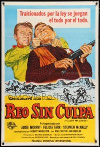 2j465 HELL BENT FOR LEATHER Argentinean '60 art of Audie Murphy strangling Stephen McNally!