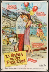 2j478 IT STARTED IN NAPLES Argentinean '60 romantic art of Clark Gable with sexy Sophia Loren!